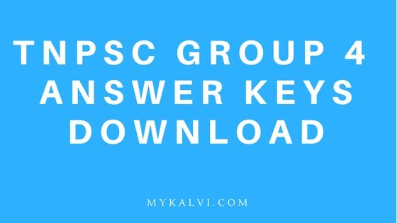 tnpsc group 4 answer keys,tnpsc grou 4 exam answer key