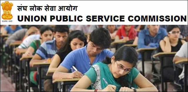 upsc ias results,upsc ifs results,upsc civil services results